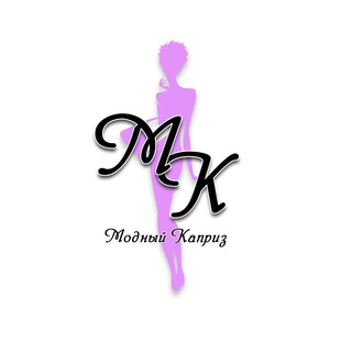 Логотип @modnykapriz - modnyi_kapriz