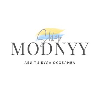 Логотип @modnyysklep1 - Modnyy sklep / взуття дроп та опт