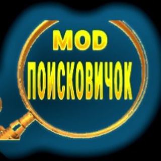 Логотип @modpoisk - 𝙼𝙾𝙳ⷦ[ᑎᗜᕫᐸᏦᗜᗽᑌᔦᗜᏦ]