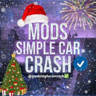 Логотип @modsimplecarcrash - Моды Simple car crash 🇷🇺 | 🇬🇧