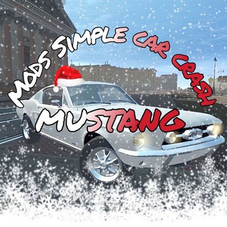 Логотип @modssimplecarc - Mustang Mods SCC | Simple car crash mods🚗