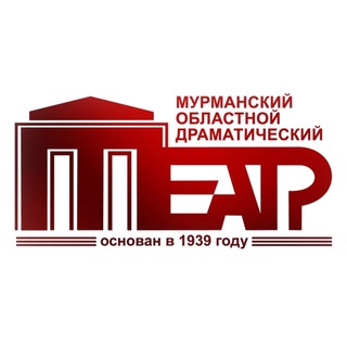 Логотип @modt51 - Мурманский областной драматический театр