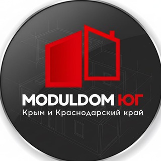 Логотип @moduldomug - Модульные дома ModuldomЮГ