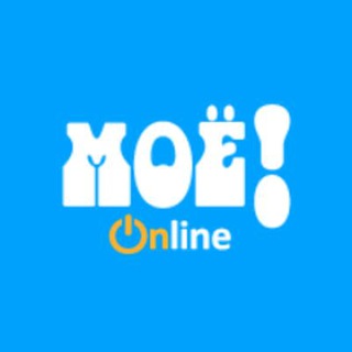 Логотип @moe_online - Моё! Online. Воронеж