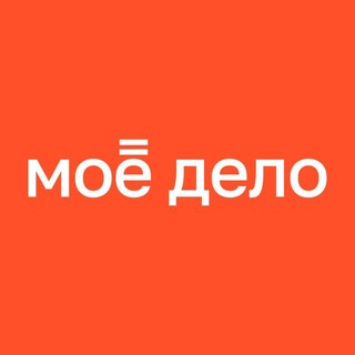 Логотип @moedelo_official - Моё дело: Бухгалтерское решение для бизнеса