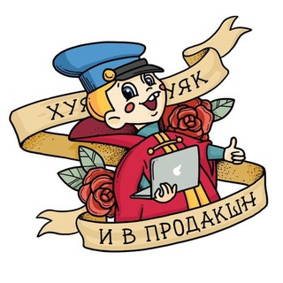 Логотип @moexclub - Вовочка, The Trader 🚀