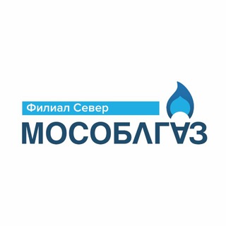 Логотип @mog_sever - Мособлгаз Север