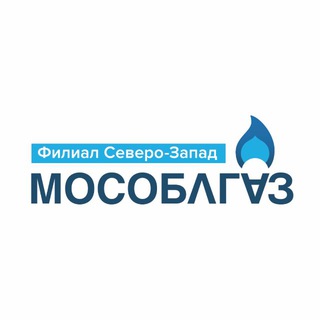 Логотип @mog_sz - Мособлгаз Северо-Запад