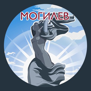 Логотип @mogilev - Могилев. Главное!