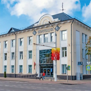 Логотип @mogilevbelpost - БЕЛПОЧТА | Могилевский филиал