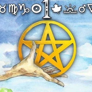 Логотип @mogosha - МАГИЯ СЛОВА и КАРТ 🔆 МОГОША