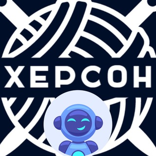 Логотип @moh_chat_herson - Мохеровый Херсон 🇷🇺 Chat