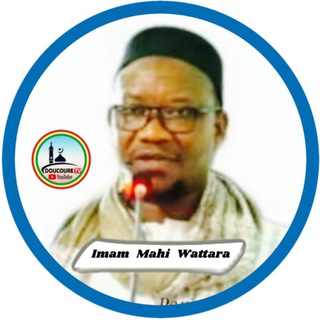 Логотип @mohamed_mahi_wattara - GROUPES IMAM MAHI WATTARA