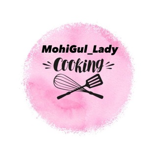Логотип @mohigullady_cookiing - MohiGul_LaDy_CooKıng❤️group