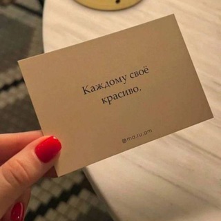 Логотип @mohinimurti - МОТИВИРУЮ НА ПОДВИГИ.