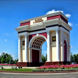 Логотип @moi_nalchik - Мой Нальчик|КБР|Кабардино-Балкария