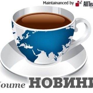 Логотип @moiatamedia - НОВИНИ ПУБЛИКАЦИИ И СТАТИИ