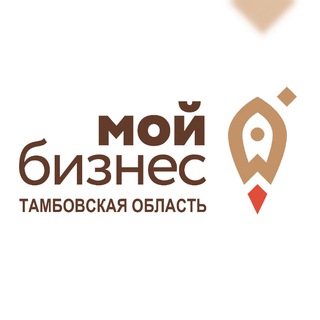 Логотип @moibiz68 - Мой бизнес | Тамбовская область