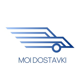 Логотип @moidostavki - Доставка Zara ASOS iHerb H&M в Россию