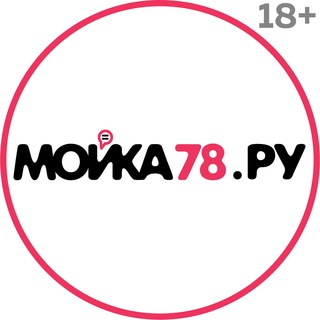 Логотип @moika78_news - МОЙКА78 Новости СПБ