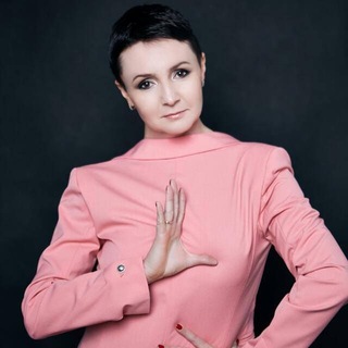 Логотип @moimysliinetolko - Эльвира Шигапова