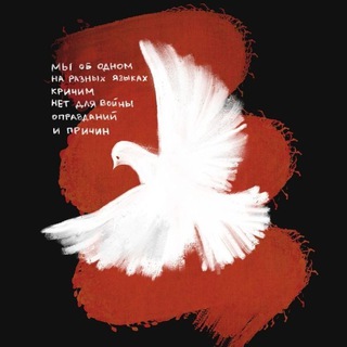 Логотип @moinodnushikicamiethebest - make up✨темы и языки