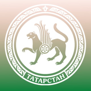 Логотип @moinrt - Минобрнауки РТ