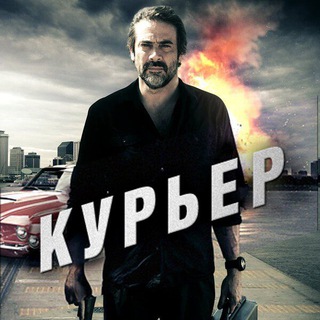 Логотип @moipartner - Мой Партнер Логистика