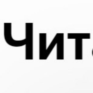 Логотип @moiponedelnik - Понедельник "чат"