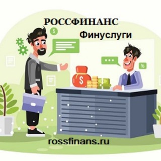 Логотип @moishoping - РоссФин - Финуслуги