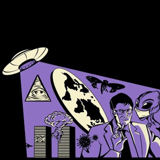 Логотип @moisosedreptiloid - Мой сосед рептилоид?