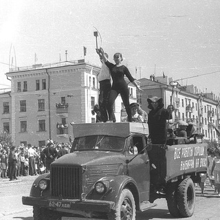 Логотип @moja_komsa - Советский Комсомольск