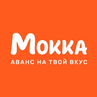 Логотип @mokka_ru - Мокка