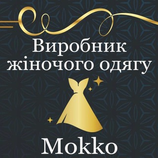 Логотип @mokko_brand - Mokko || Риночна 4960