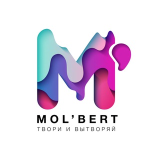 Логотип @molbertstudio - Molbertstudio.ru