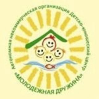 Логотип @moldruzhina - Православный лагерь семейное сообщество "Молодёжная дружина"