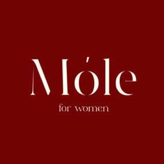 Логотип @mole_nkl - MOLÈ- SHOWROOM ТЦ ФАВОРИТ, 2 этаж