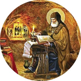 Логотип @molitvi_pravoslavie - † ПРАВОСЛАВИЕ | СВЯТЫЕ †