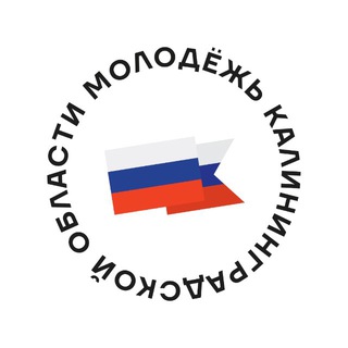 Логотип @molod39 - молод39