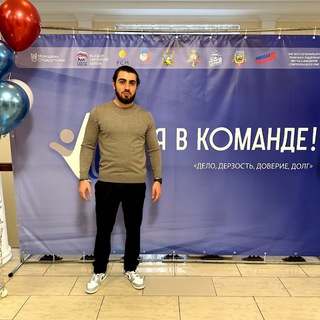 Логотип @molodaya_gvardia_er_predgorya - Молодая Гвардия ЕР Предгорный округ