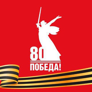 Логотип @molodegkms - Молодежная политика, физическая культура и спорт Комсомольского района Хабаровского края