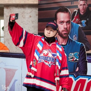 Логотип @molodeshkaserial - Молодёжка Новая Смена