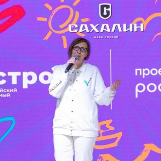 Логотип @molodezh_65 - Молодёжь на Островах