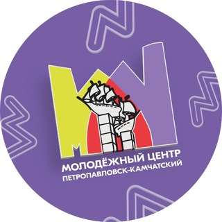 Логотип @molodezh_pkgo - Молодёжный центр