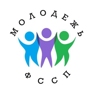 Логотип @molodezhfssp - Молодежь ФССП России