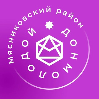 Логотип @molodezhmr161 - ДонМолодой | Мясниковского района