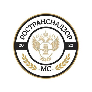 Логотип @molodezhnyysovetrostransnadzor - Молодёжный совет Ространснадзора