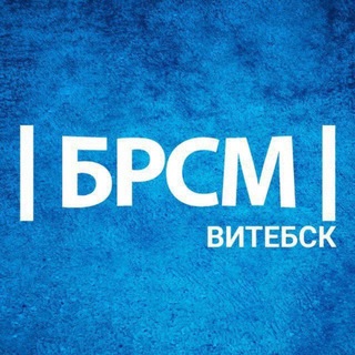 Логотип @molodezhvitebska - Молодежь Витебска: live