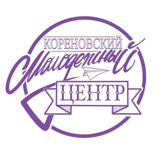Логотип @molodkorenovsk - МКУ "Молодёжный центр" МО Кореновский район