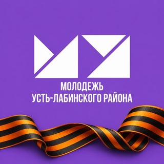 Логотип @molodostul - МОЛОДОСТЬ.УЛ